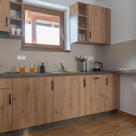 Darmilus Demänovská Dolina